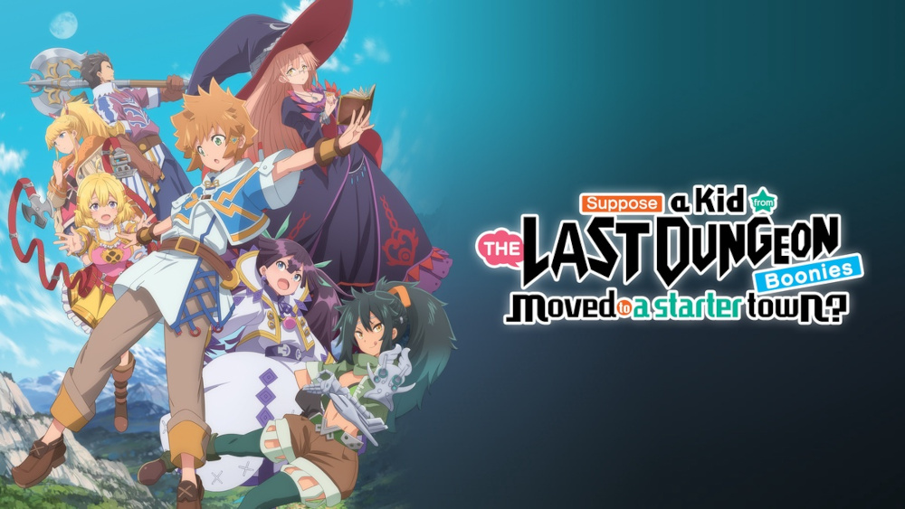 Suppose a Kid from the Last Dungeon Boonies moved to a starter town - Crunchyroll Suppose a Kid from the Last Dungeon Boonies moved to a starter town - Crunchyroll